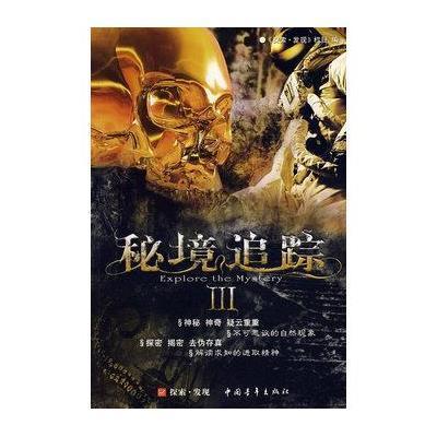 虫虫助手下载