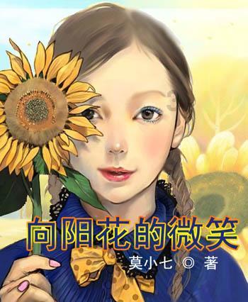 前女友的短信这是什么意思？